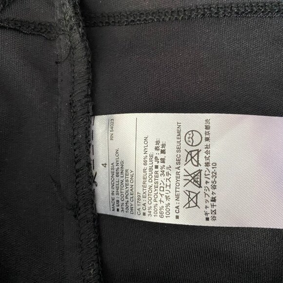 BANANA REPUBLIC BLACK LACE MINI PENCIL SKIRT WITH BACK ZIPPER AND SLIT - Picture 7 of 7